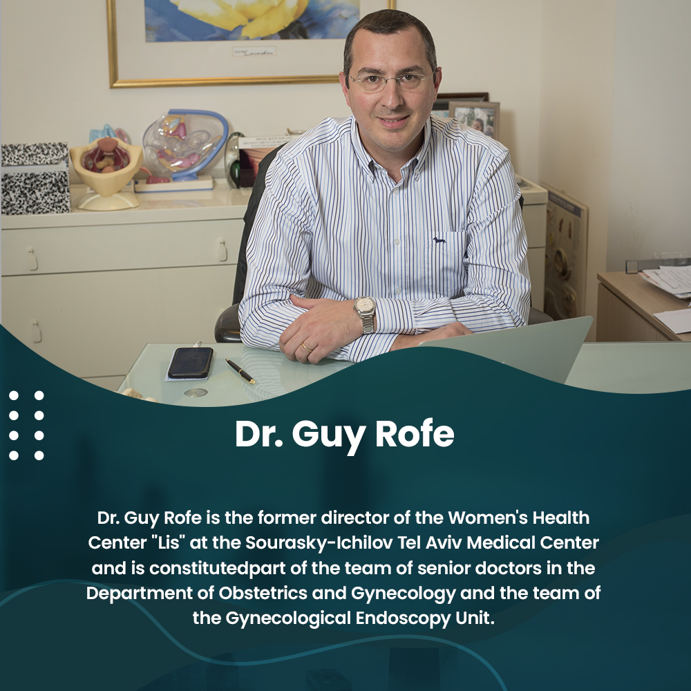 Dr. Guy Rofe- טכנולוגיות רפואיות